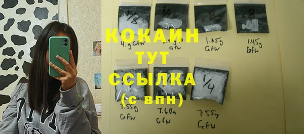 метадон Аркадак