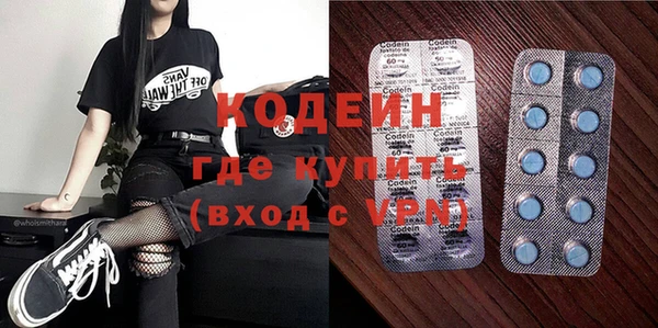метадон Аркадак