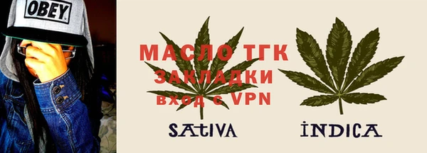 метадон Аркадак