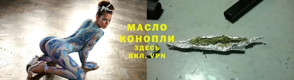 метадон Аркадак