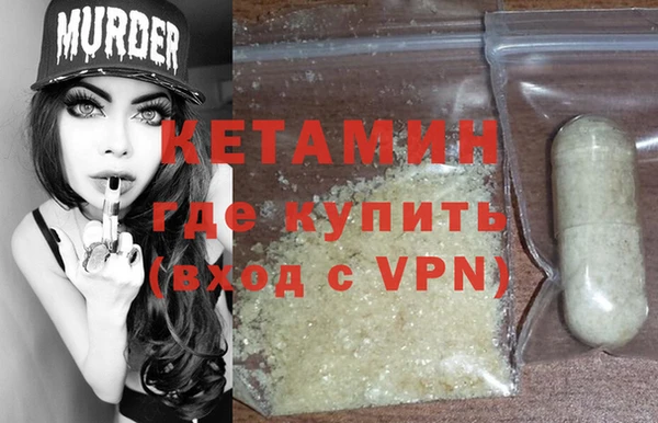 метадон Аркадак
