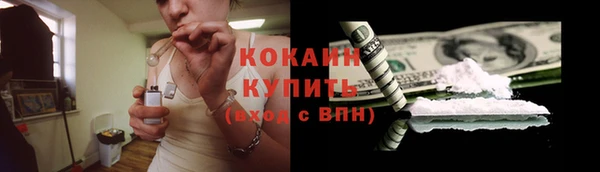 метадон Аркадак