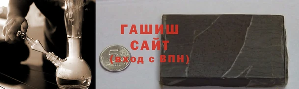 метадон Аркадак