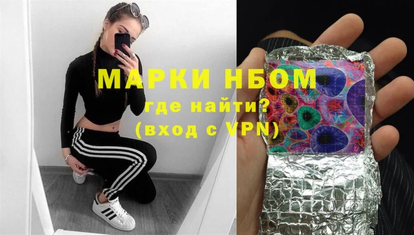 метадон Аркадак