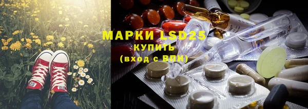 метадон Аркадак