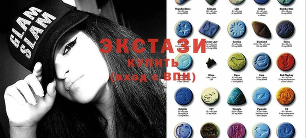 метадон Аркадак