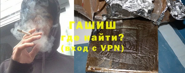 метадон Аркадак