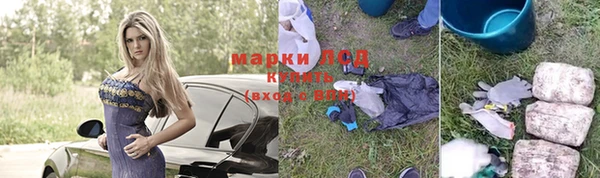 метадон Аркадак